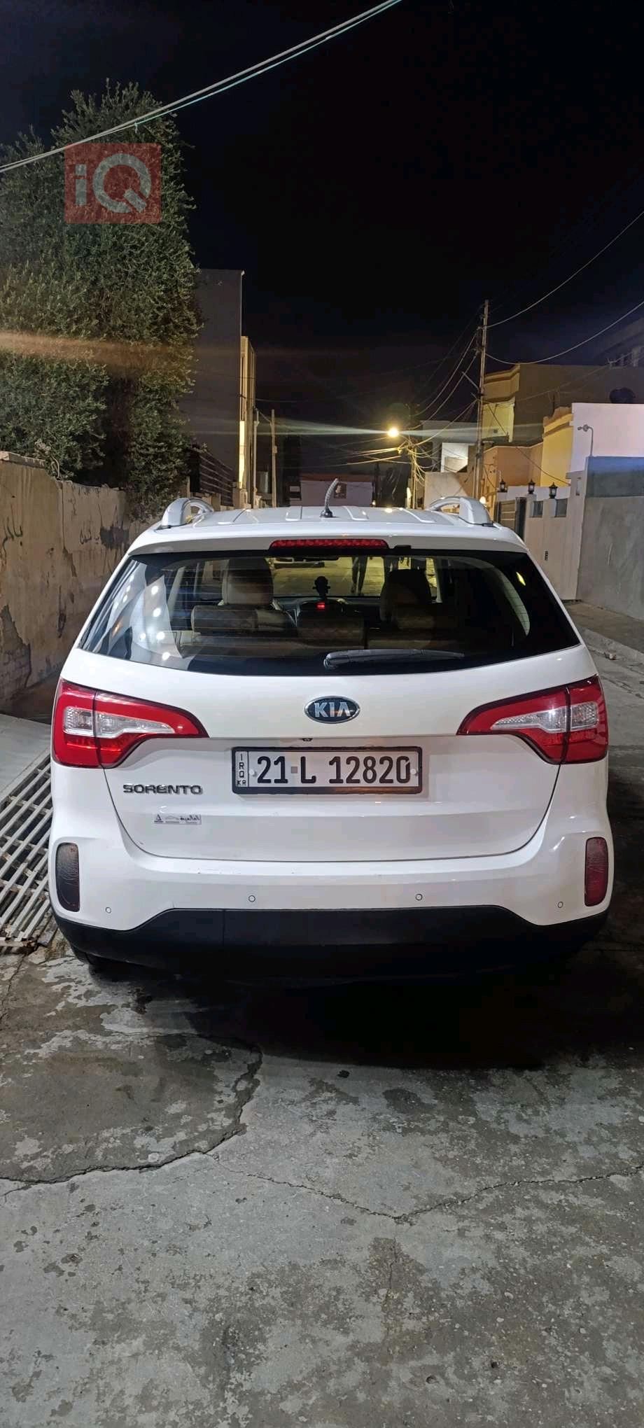 کیا سۆرینتۆ